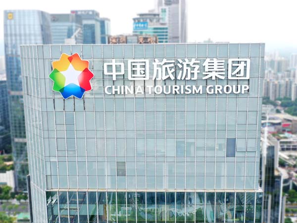 怎樣找到性價比高的樓宇發(fā)光字制作廠家？