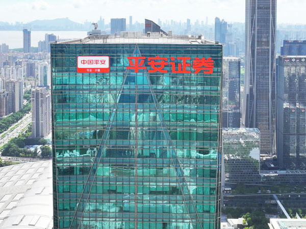 廣東知名幕墻logo制作廠家丨字工場