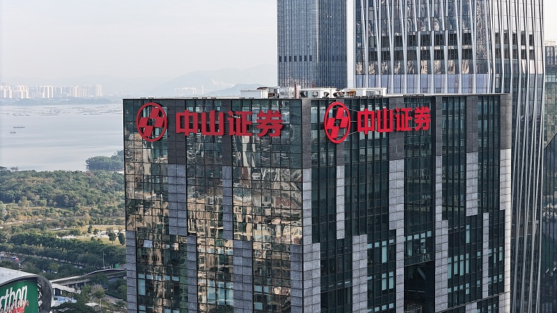 4米樓體大字用什么材料好？