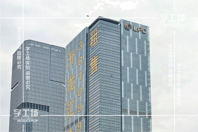 樓頂大發(fā)光字鋼結(jié)構(gòu)的可靠因素：抗風(fēng)壓