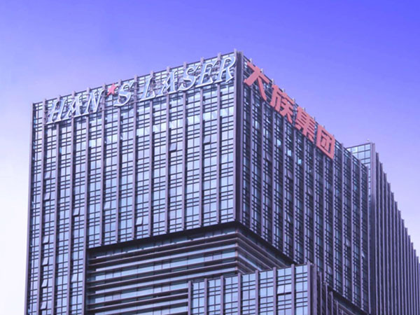 企業(yè)高空發(fā)光字定制流程