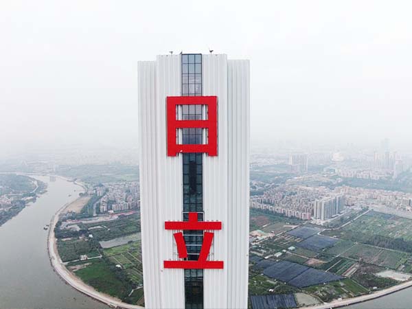 廣州知名樓頂logo字廠家丨字工場(chǎng)
