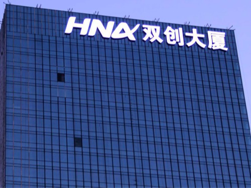 大型樓頂發(fā)光字如何維護(hù)保養(yǎng)？