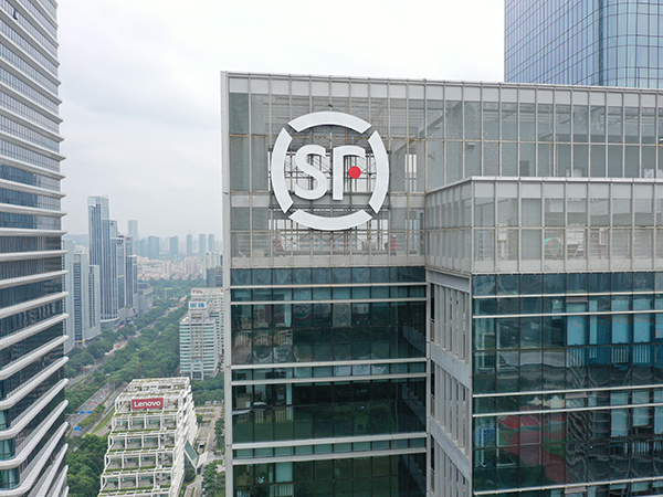 深圳順豐速運(yùn)(集團(tuán))商務(wù)大廈發(fā)光字工程案例