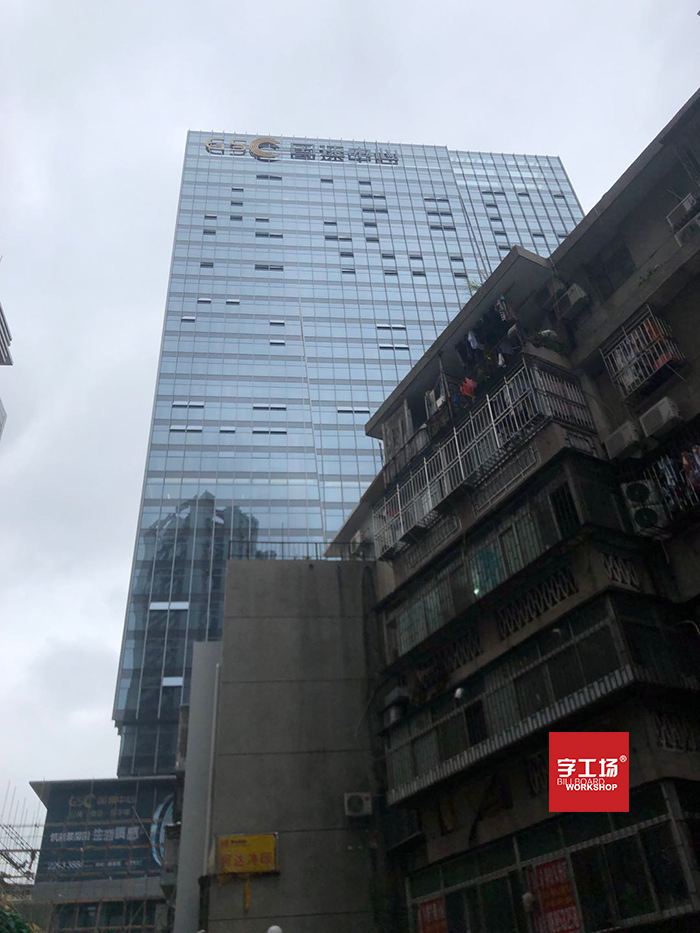 商業(yè)空間中的超大發(fā)光字的規(guī)劃設(shè)計