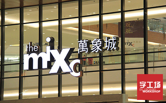 20150609170144_74755