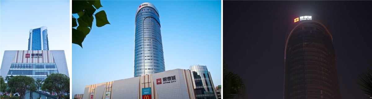 柳州銀泰城大型發(fā)光字工程