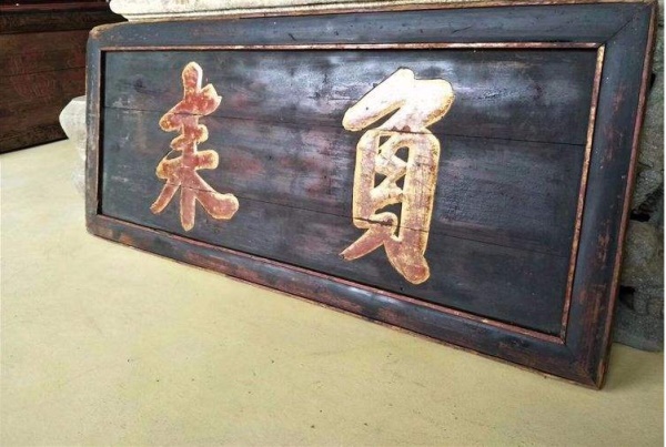 微信截圖_20201107155104