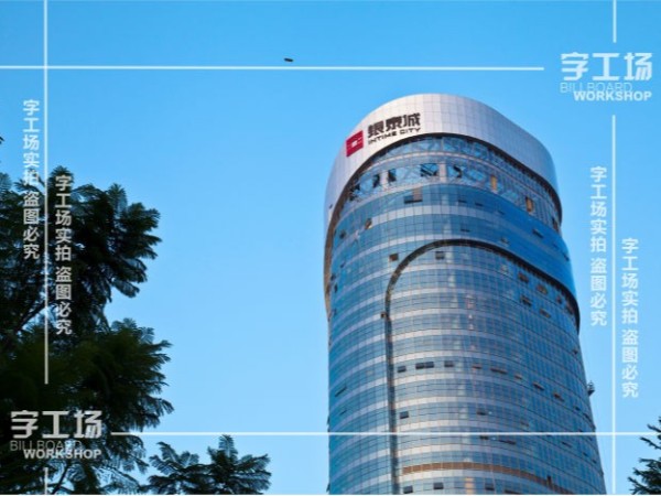 幕墻招牌安裝施工為什么容易出現(xiàn)事故？