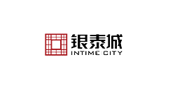 字工場合作客戶：銀泰城