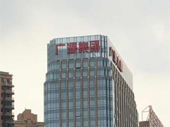發(fā)光字價(jià)格1平方大概多少錢,價(jià)格應(yīng)該怎么算
