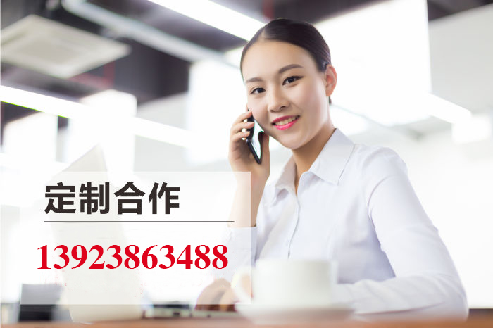 發(fā)光字聯(lián)系電話
