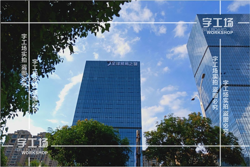 酒店樓頂大字的設(shè)計(jì)原則