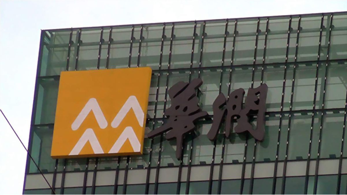 南寧華潤(rùn)置地玻璃幕墻發(fā)光字工程