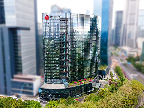 深圳中信銀行玻璃幕墻發(fā)光字案例