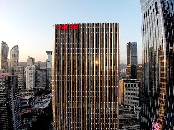 深圳萬科商務(wù)大廈發(fā)光字工程案例