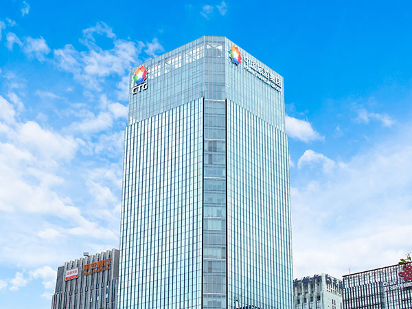 深圳中國旅游集團樓頂發(fā)光字工程案例