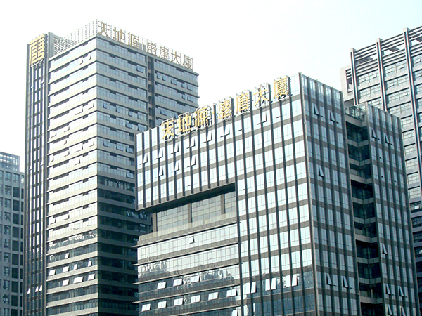 深圳天地源盛唐大廈商務(wù)大廈發(fā)光字工程案例