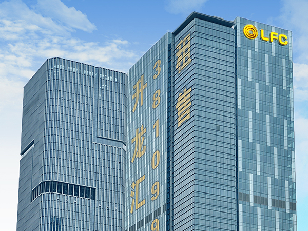 福州LFC升龍集團地產(chǎn)樓宇發(fā)光字工程案例