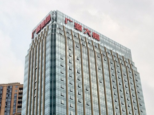 幕墻發(fā)光字讓城市更具魅力