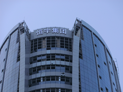 LED發(fā)光字不亮