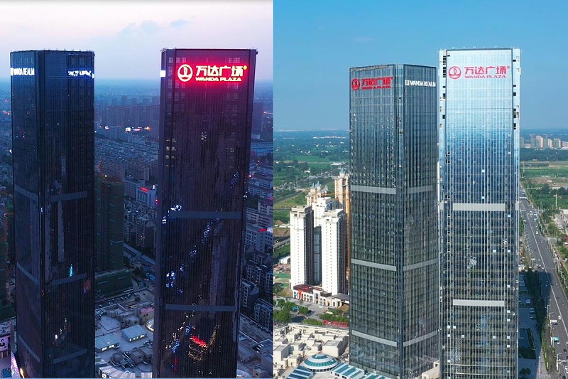 六安萬達(dá)廣場幕墻發(fā)光字工程駿工