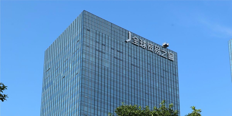 樓頂發(fā)光字