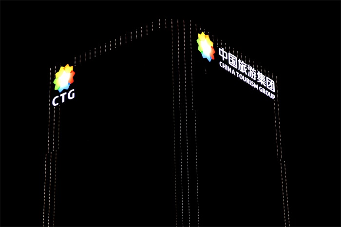 微信圖片_2020102216020316