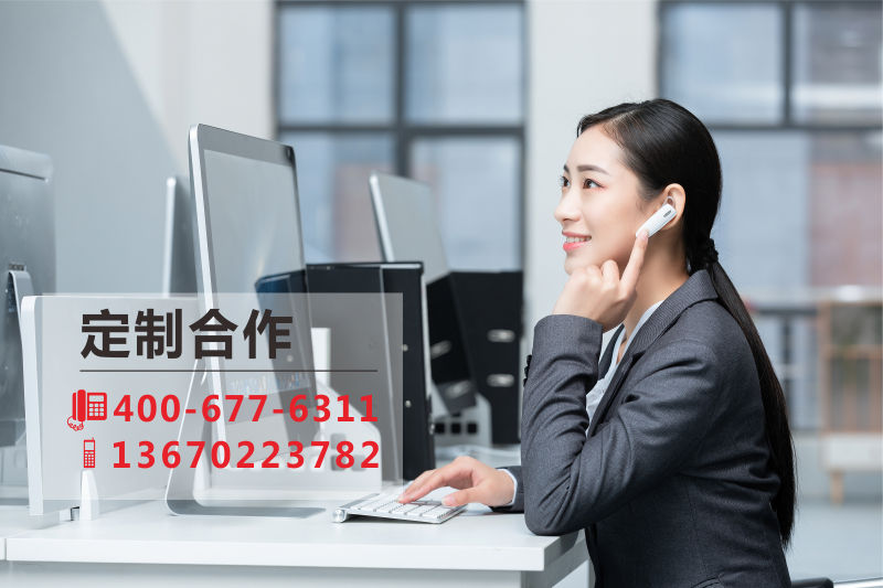 樓頂發(fā)光字工程材料質(zhì)量方案