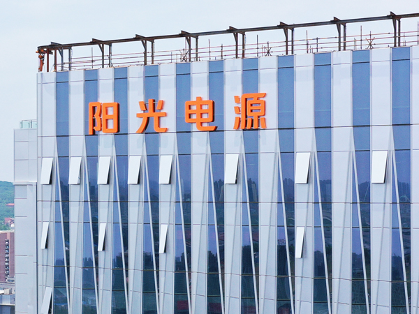 安徽合肥陽(yáng)光電源幕墻發(fā)光字工程完工