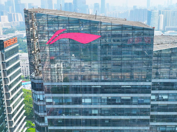 樓頂大字定制專家丨字工場(chǎng)