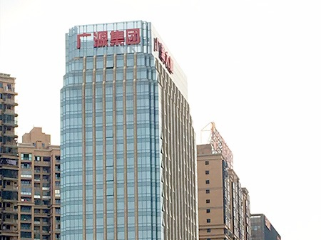 不銹鋼沖孔字