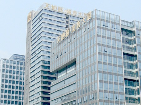 LED燈箱發(fā)光字