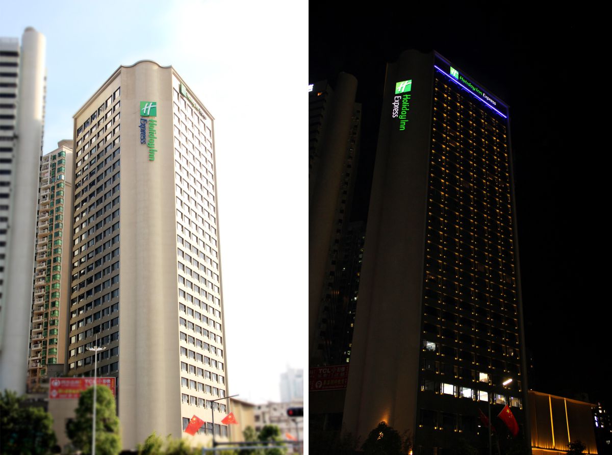 深圳智選假日酒店樓頂發(fā)光字工程案例