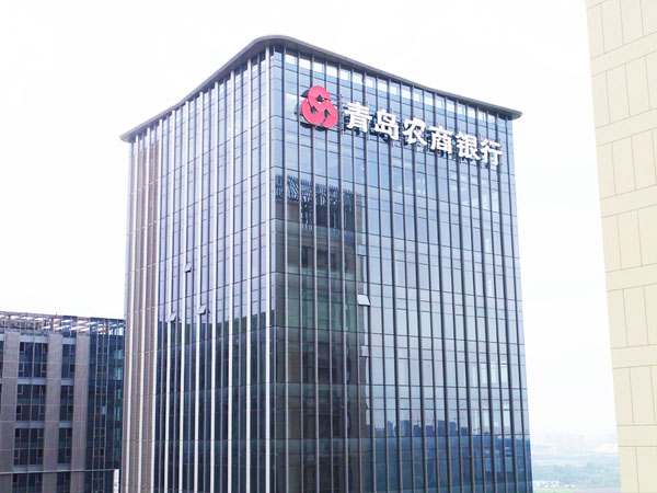 玻璃幕墻如何安裝大字？