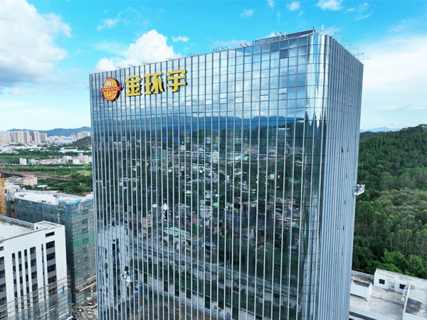 幕墻發(fā)光字的施工方案