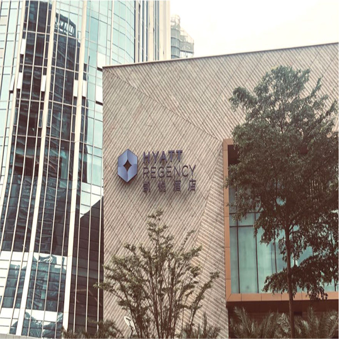 酒店高樓招牌設(shè)計(jì)因素