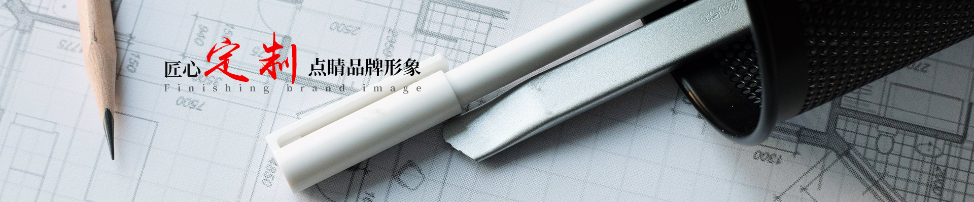 匠心定制點(diǎn)睛品牌形象-字工場(chǎng)發(fā)光字廠家