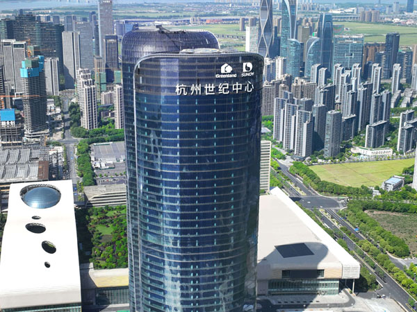 杭州第一高樓杭州世紀(jì)中心310米幕墻發(fā)光字