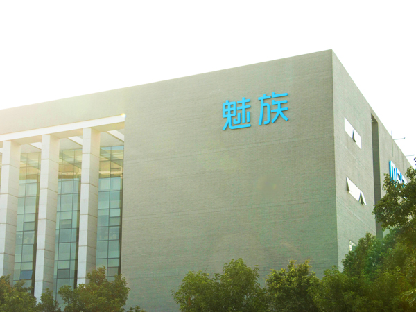 工廠樓頂字制作多少錢？