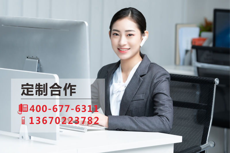 樓頂發(fā)光字制作安裝的安全文明施工保證措施