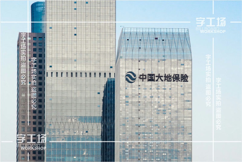 樓頂發(fā)光字結(jié)構(gòu)設(shè)計