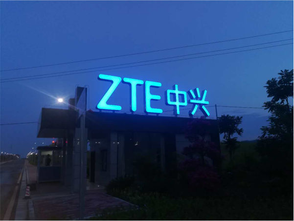 不銹鋼燈箱發(fā)光字
