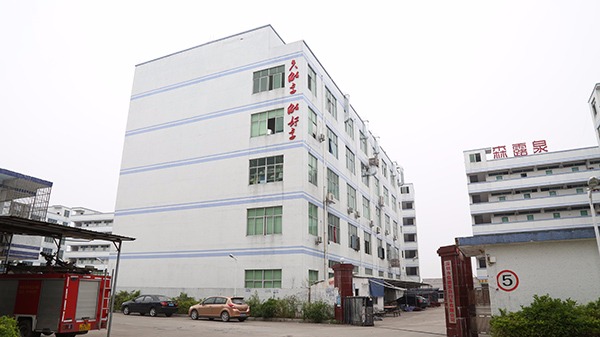 字工場(chǎng)公司大門