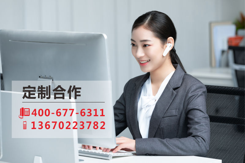 樓頂發(fā)光字制作安裝技術(shù)質(zhì)量6大要求