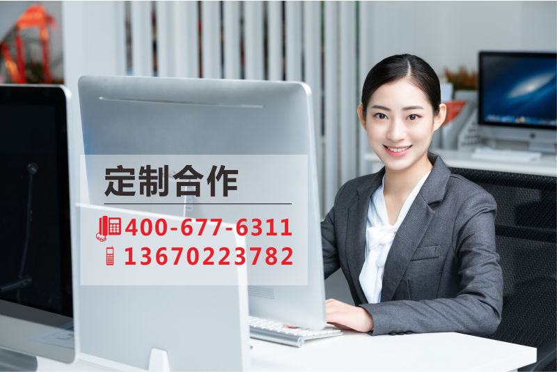 字工場對戶外大型高層樓頂LED發(fā)光字工程制作安裝施工組織計劃方案