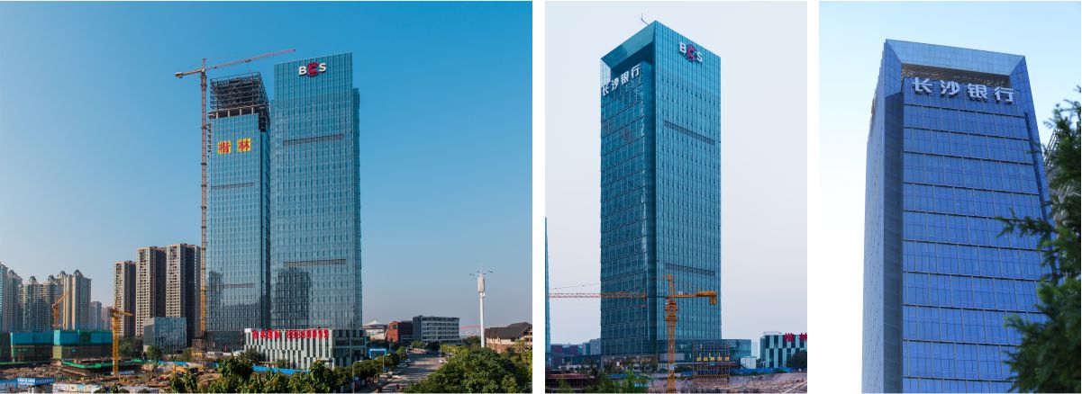長沙銀行總部大廈CBD寫字樓發(fā)光字工程