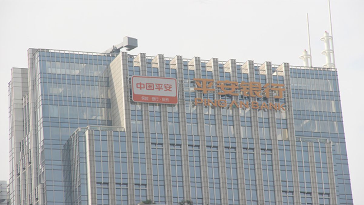 深圳平安銀行樓頂發(fā)光字工程
