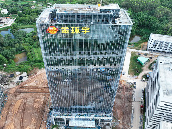 深圳金環(huán)宇電纜集團(tuán)幕墻發(fā)光字工程