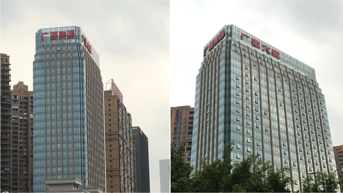 南寧廣源集團(tuán)地產(chǎn)樓宇發(fā)光字工程